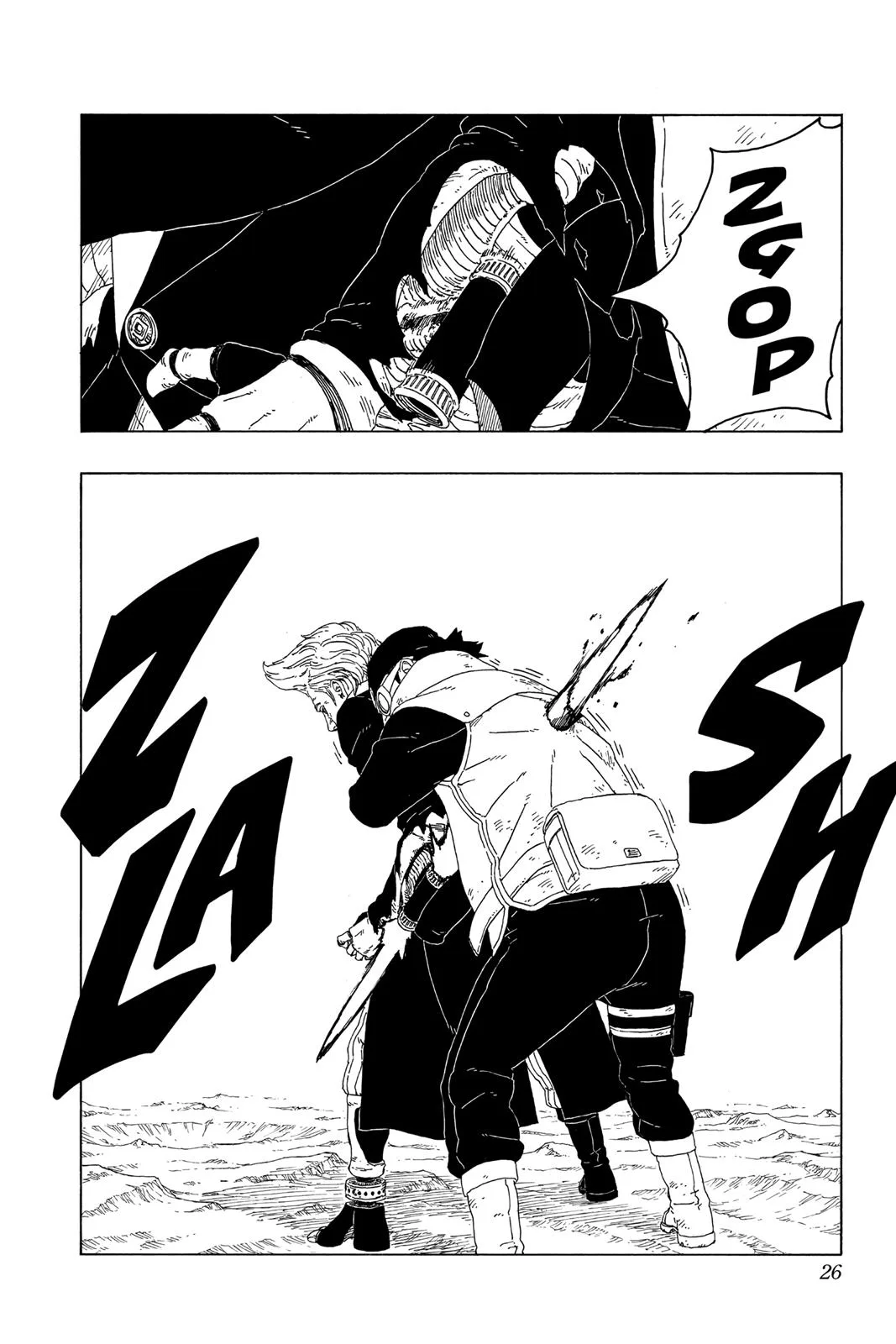 Boruto: Two Blue Vortex - Chapter 20 - Page 26