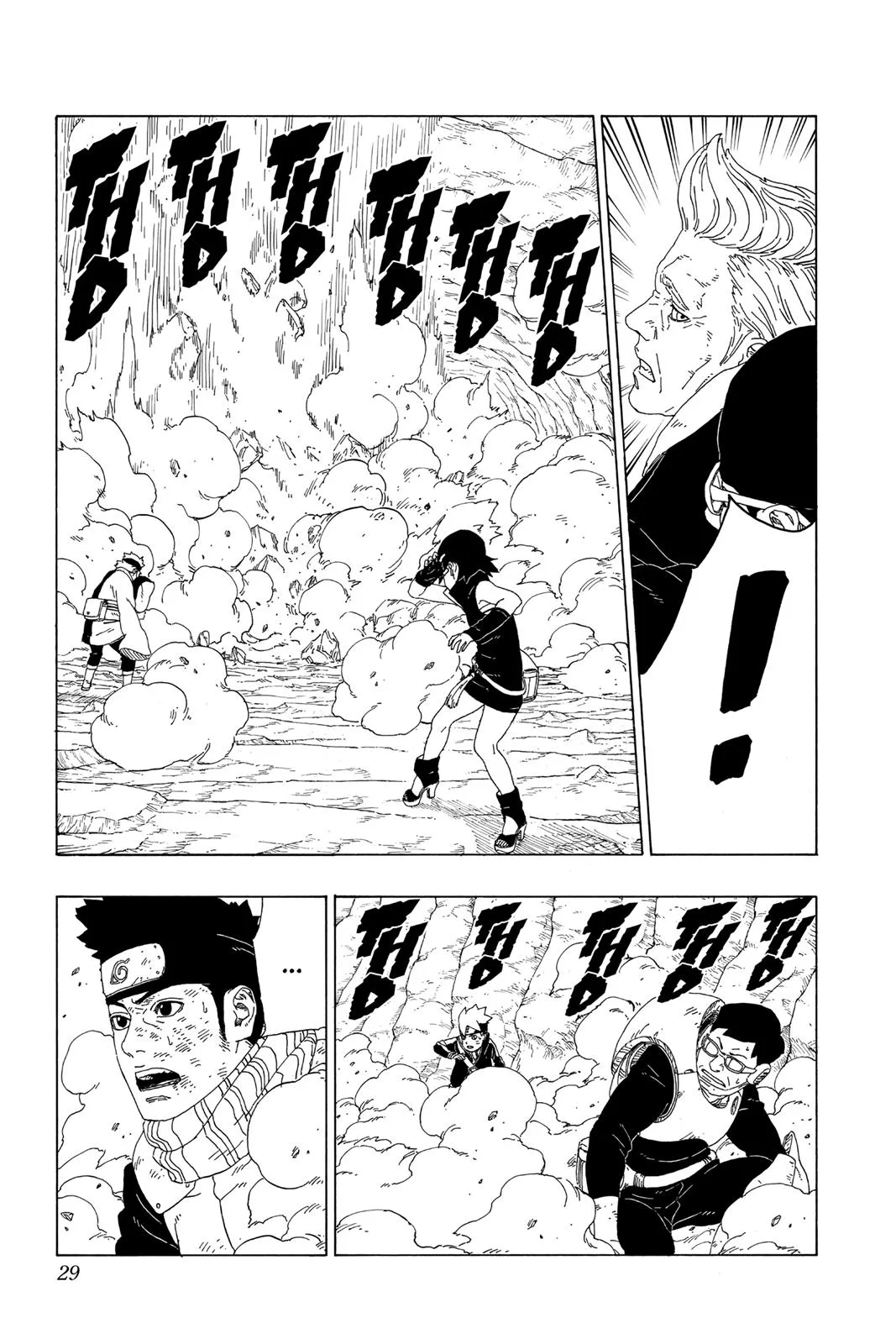 Boruto: Two Blue Vortex - Chapter 20 - Page 29