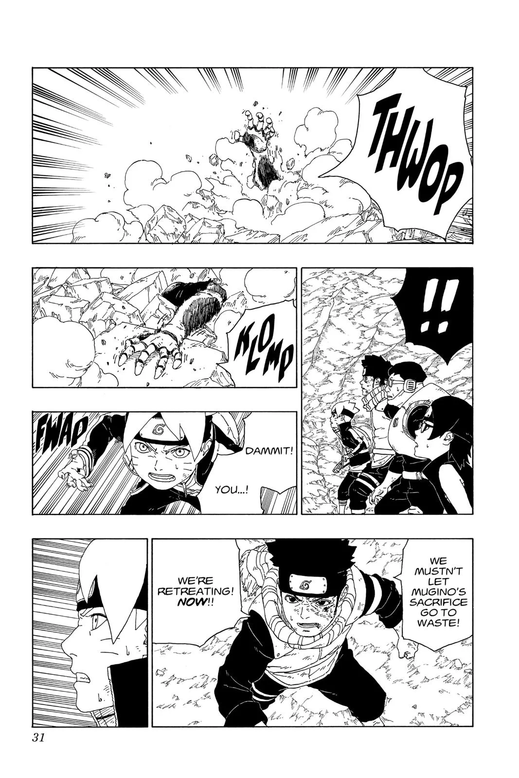 Boruto: Two Blue Vortex - Chapter 20 - Page 31