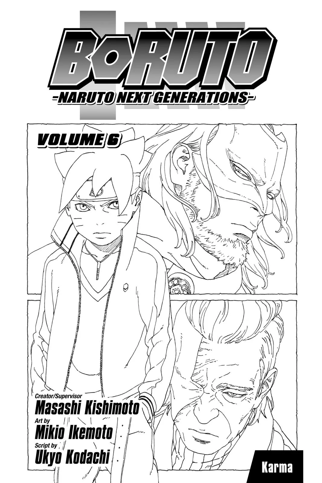 Boruto: Two Blue Vortex - Chapter 20 - Page 4