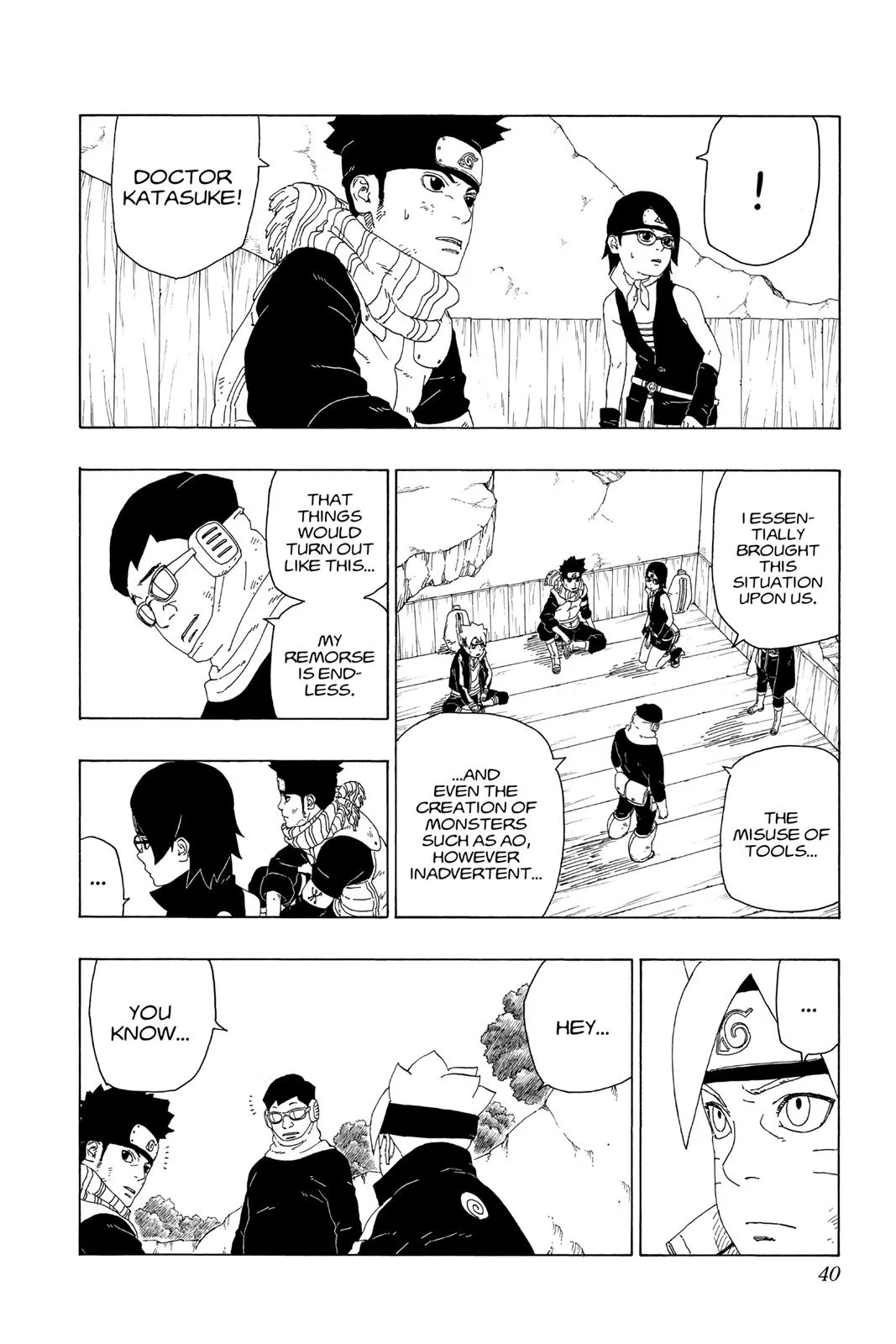 Boruto: Two Blue Vortex - Chapter 20 - Page 40
