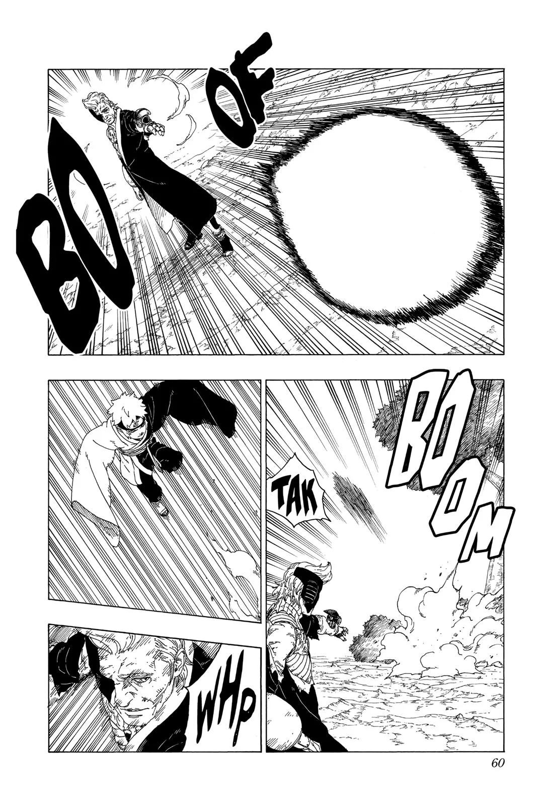 Boruto: Two Blue Vortex - Chapter 21 - Page 12
