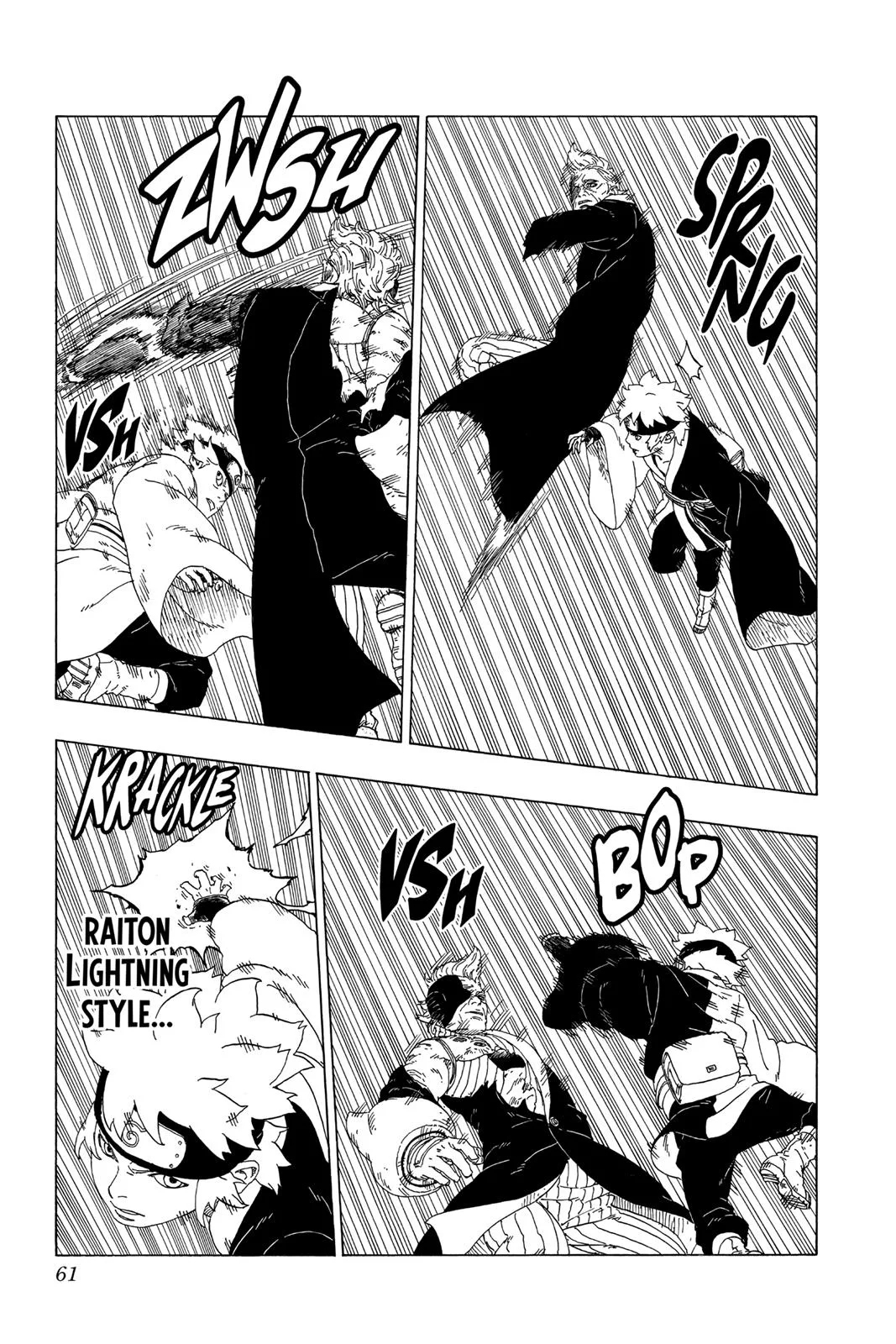 Boruto: Two Blue Vortex - Chapter 21 - Page 13