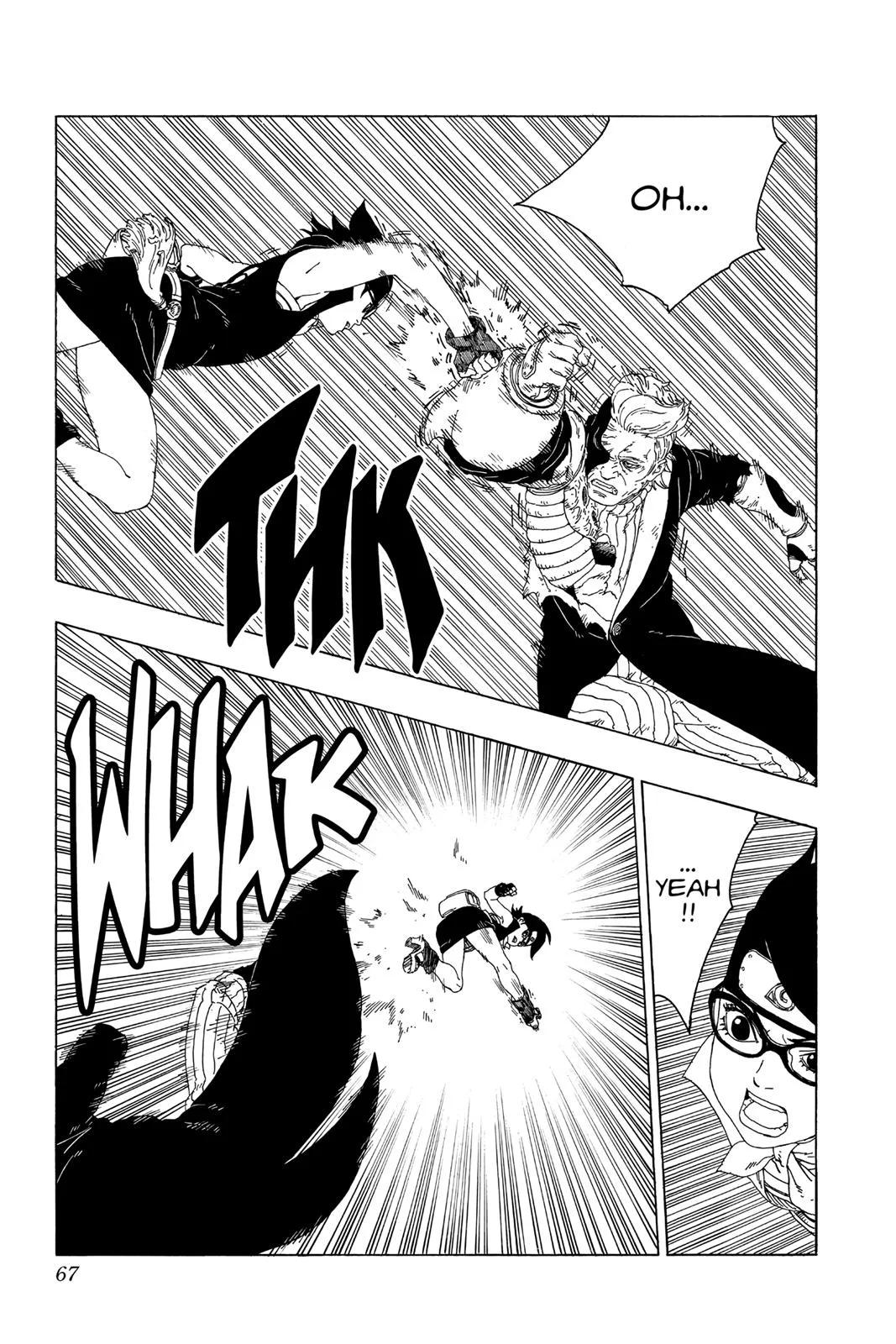 Boruto: Two Blue Vortex - Chapter 21 - Page 19
