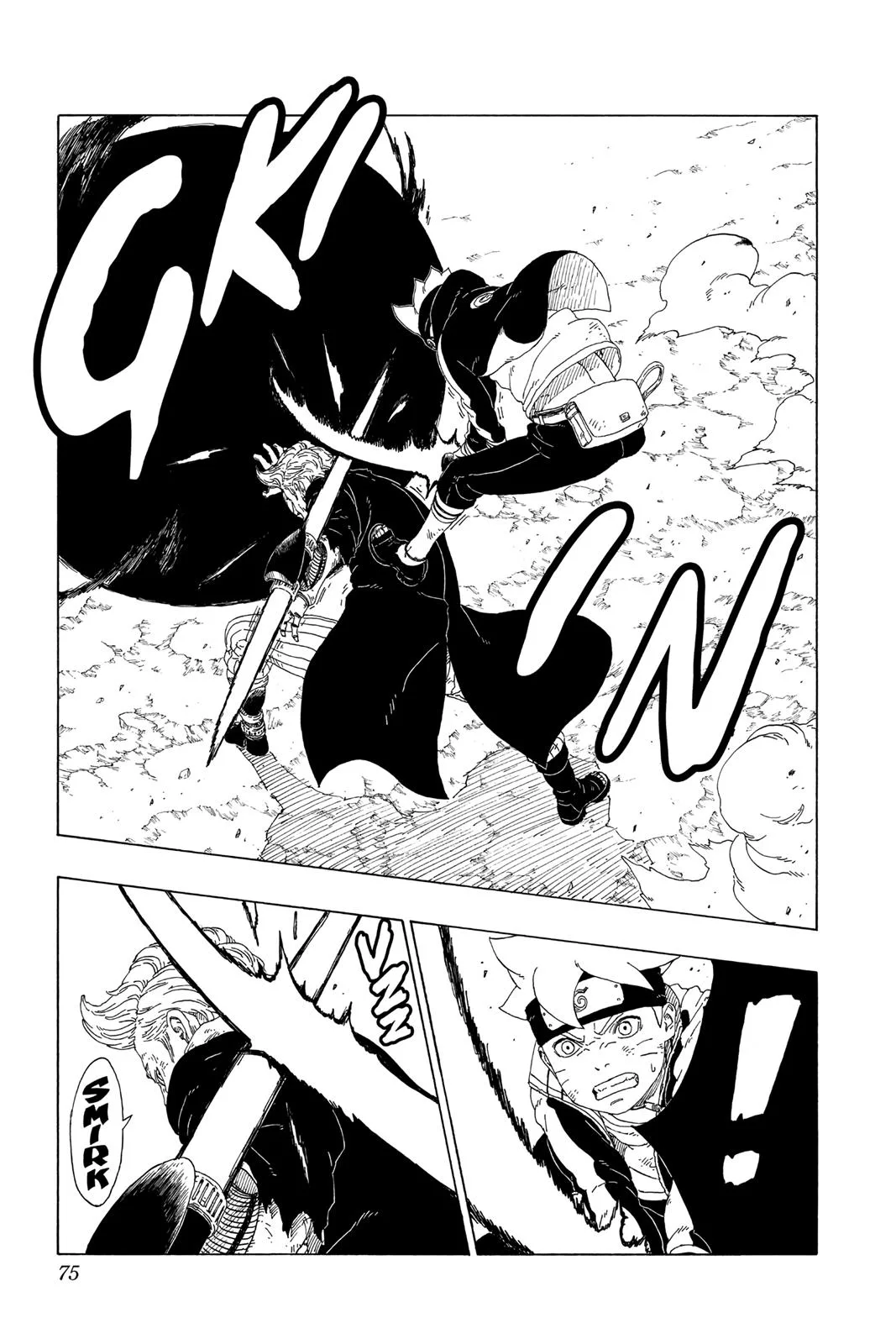 Boruto: Two Blue Vortex - Chapter 21 - Page 27