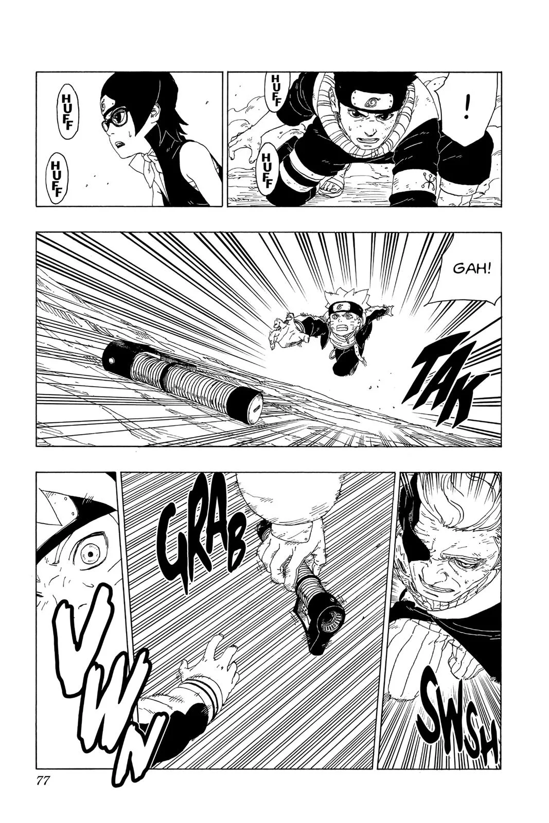 Boruto: Two Blue Vortex - Chapter 21 - Page 29