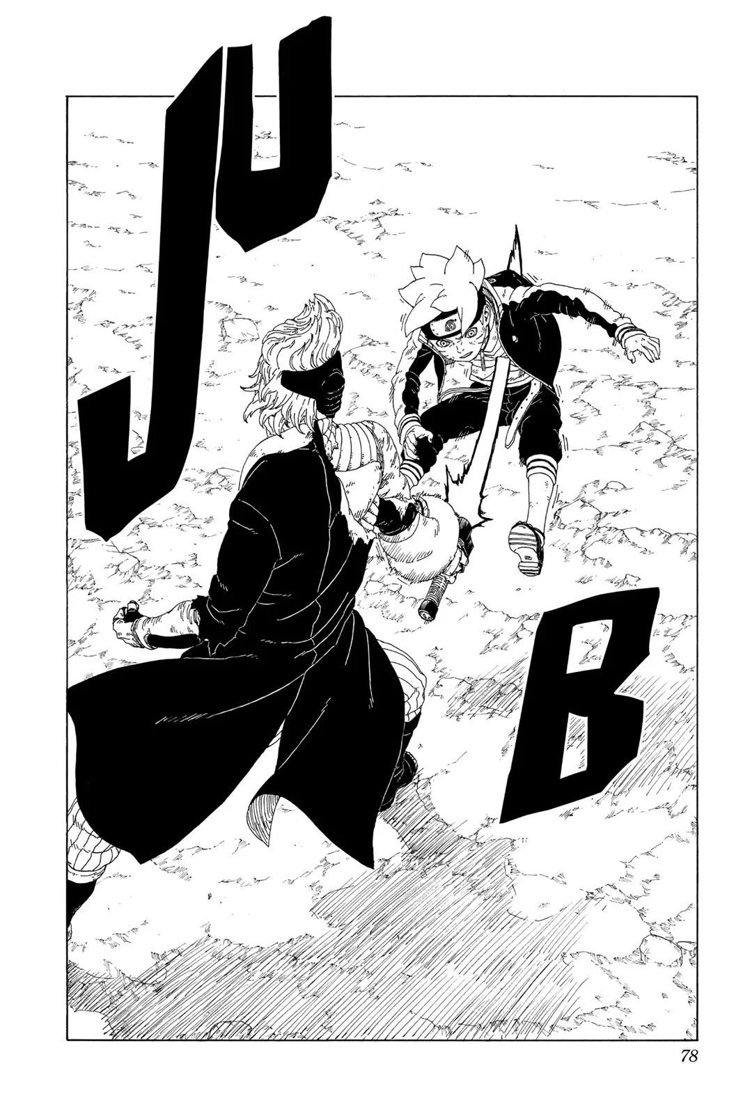 Boruto: Two Blue Vortex - Chapter 21 - Page 30
