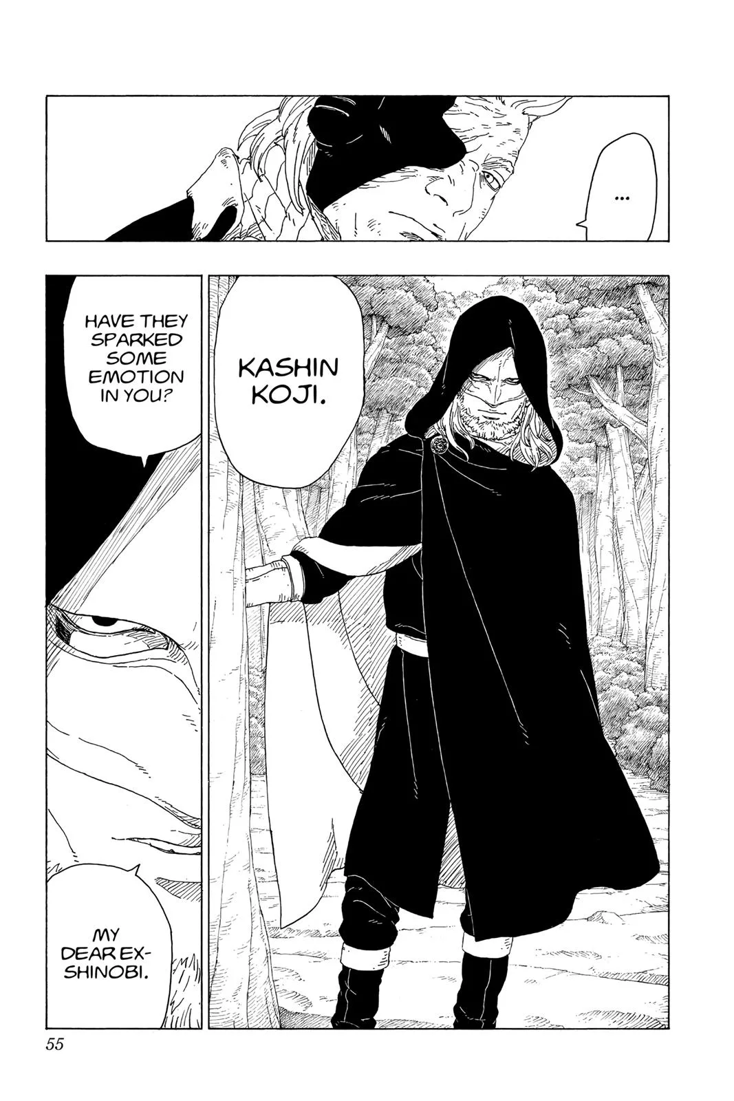Boruto: Two Blue Vortex - Chapter 21 - Page 7
