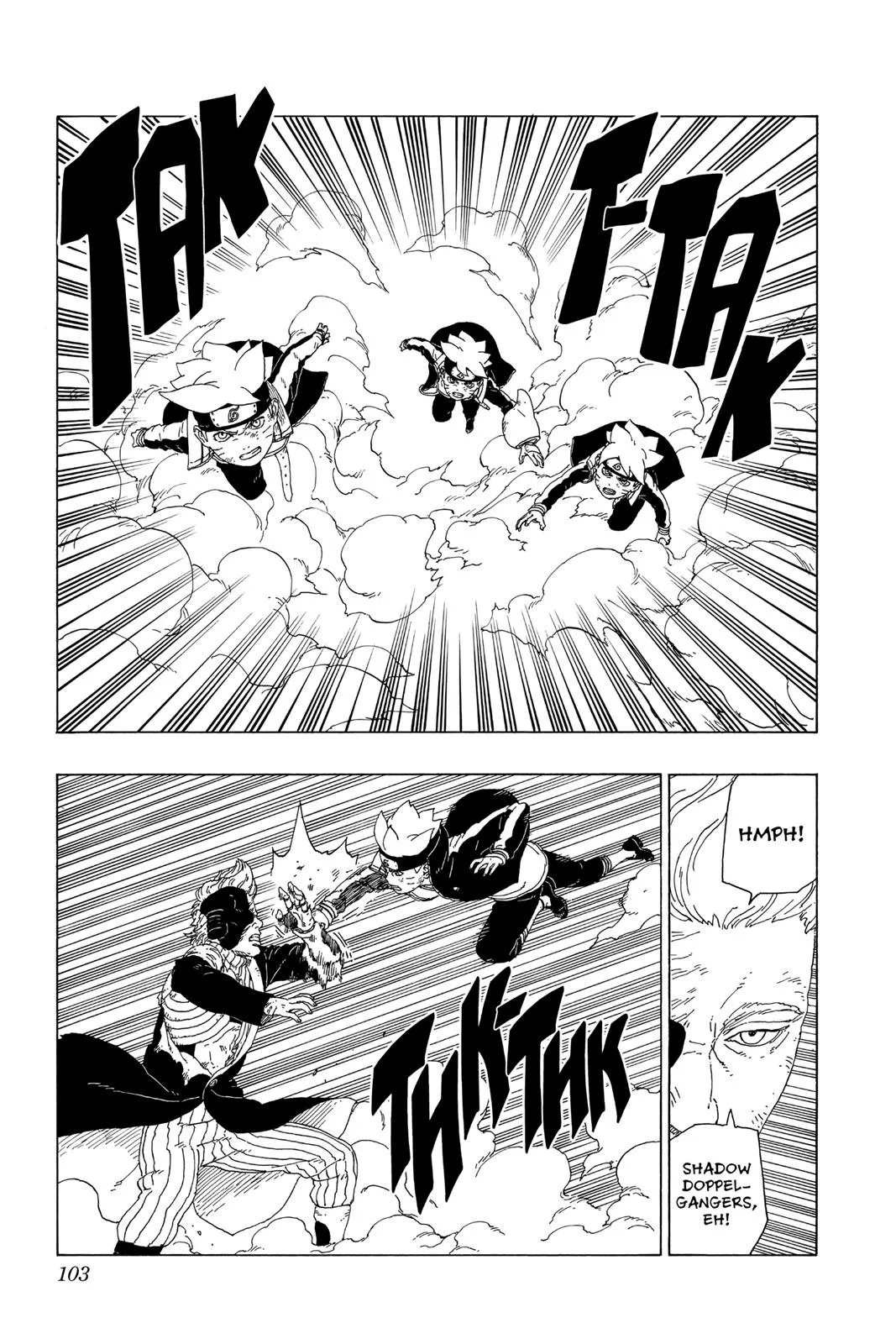 Boruto: Two Blue Vortex - Chapter 22 - Page 13