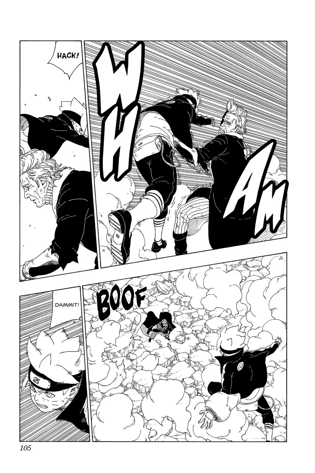Boruto: Two Blue Vortex - Chapter 22 - Page 15