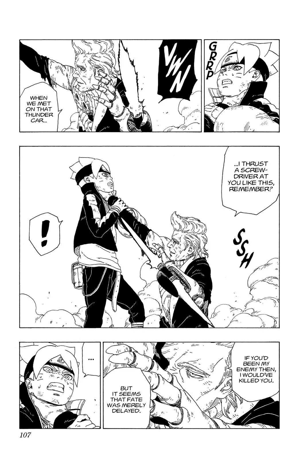 Boruto: Two Blue Vortex - Chapter 22 - Page 17