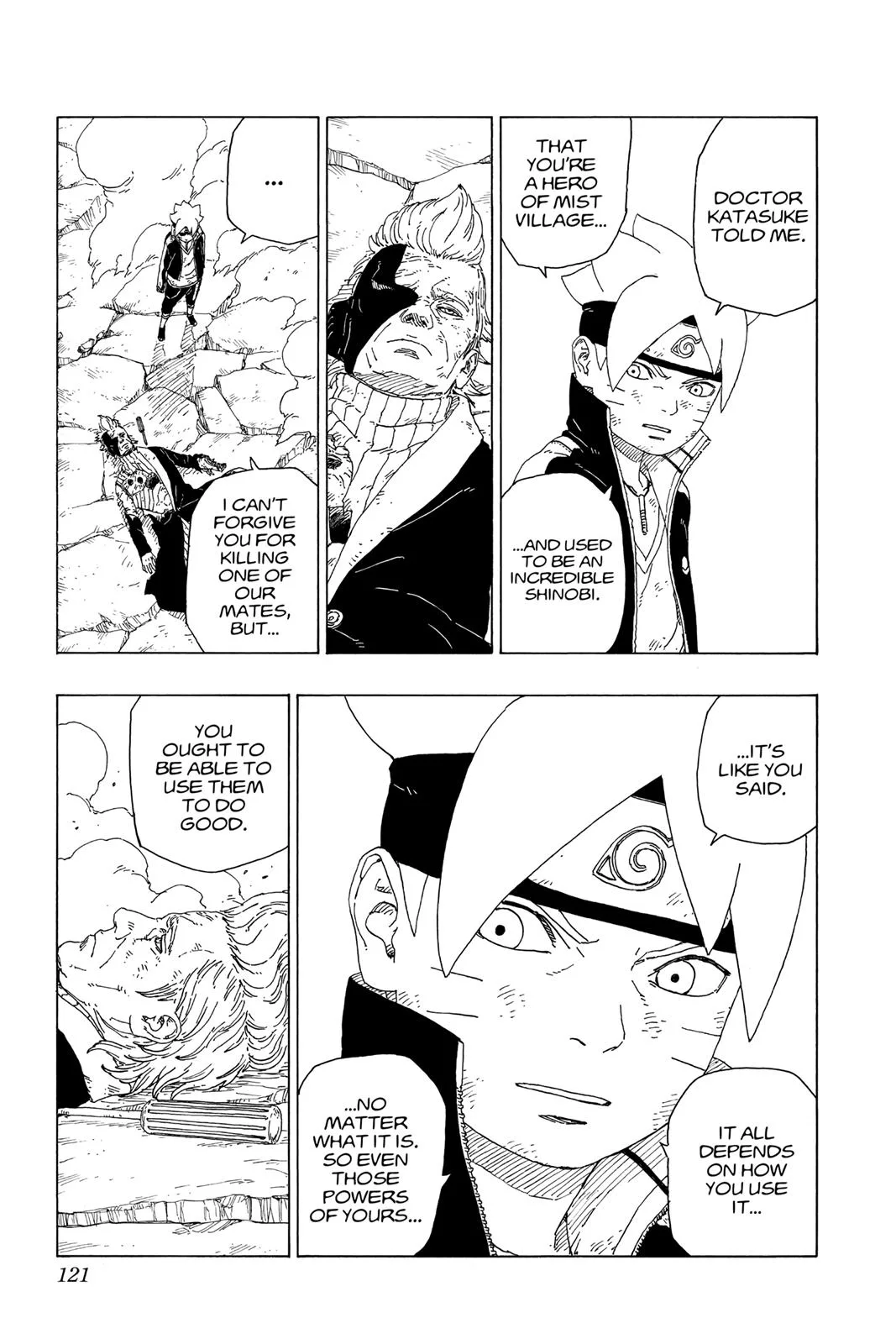 Boruto: Two Blue Vortex - Chapter 22 - Page 31