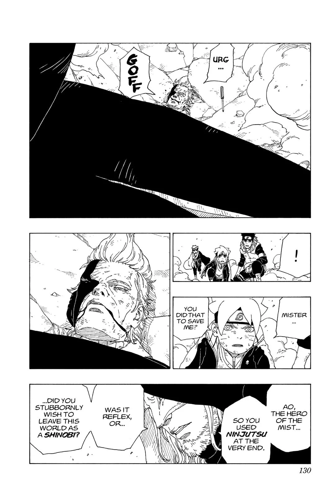 Boruto: Two Blue Vortex - Chapter 22 - Page 40