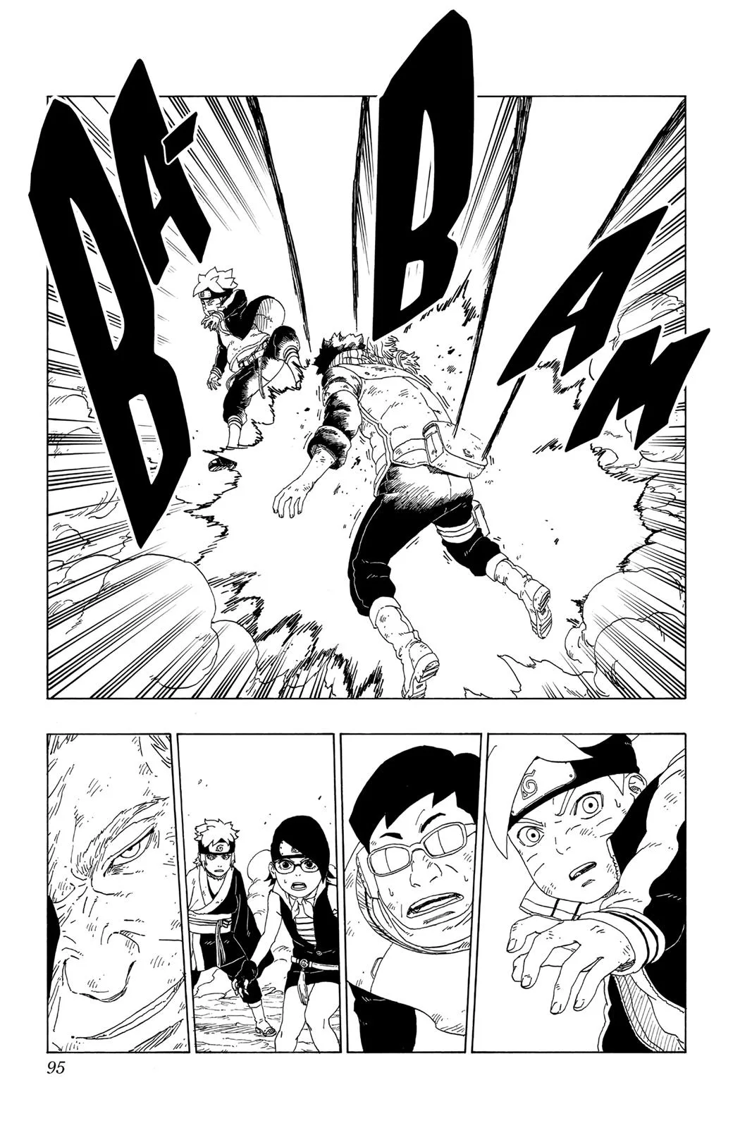 Boruto: Two Blue Vortex - Chapter 22 - Page 5