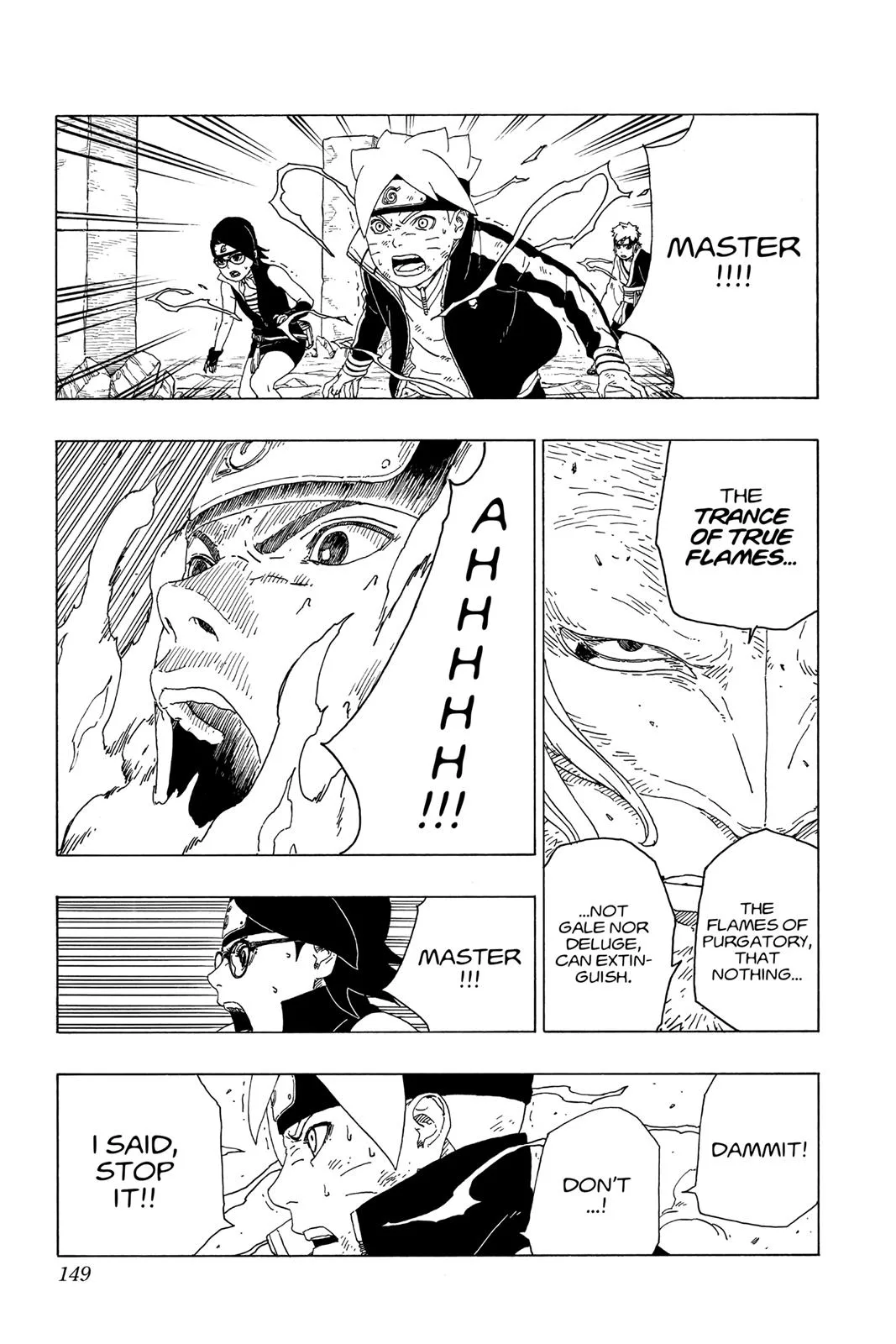 Boruto: Two Blue Vortex - Chapter 23 - Page 17