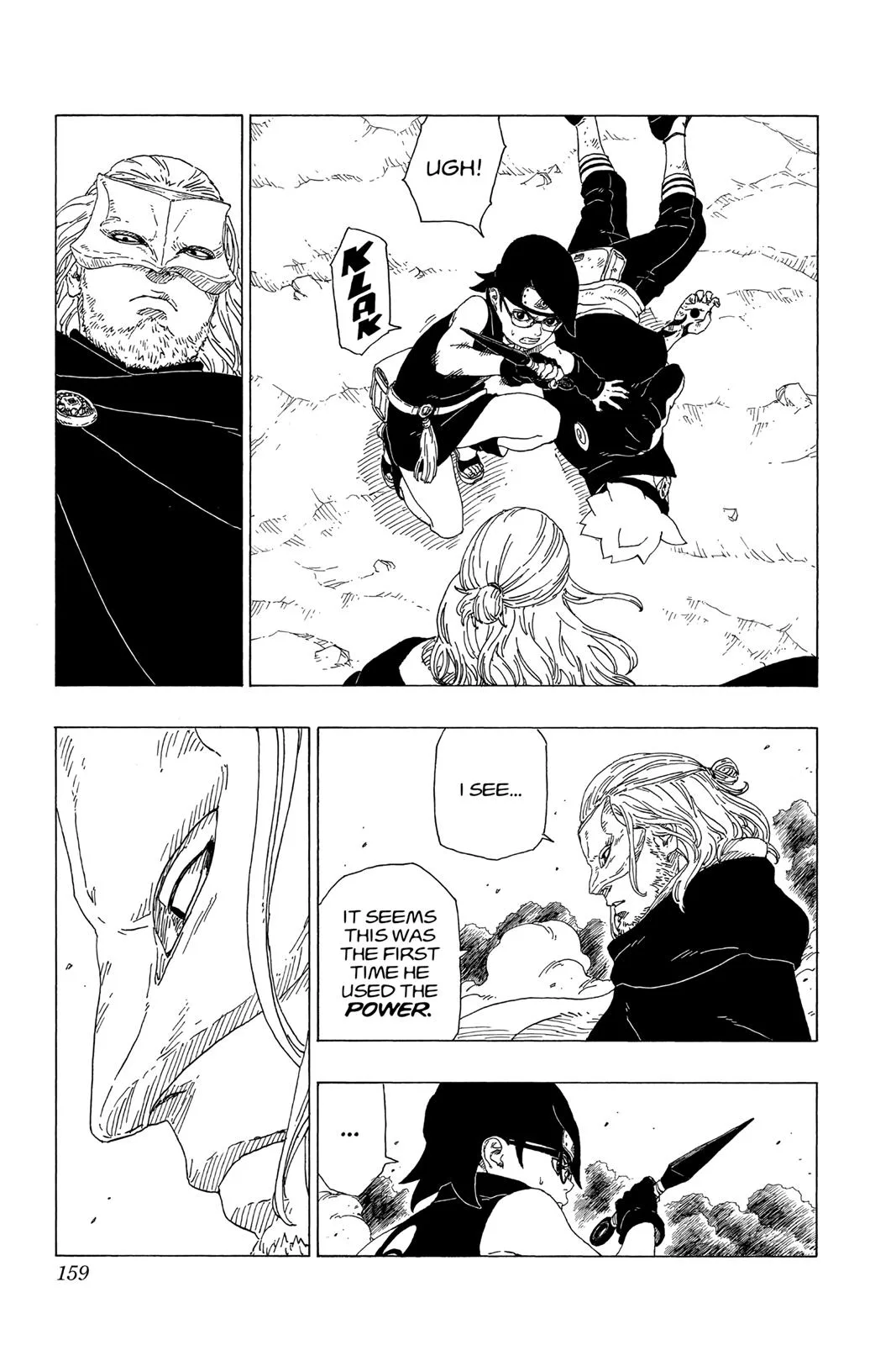 Boruto: Two Blue Vortex - Chapter 23 - Page 27