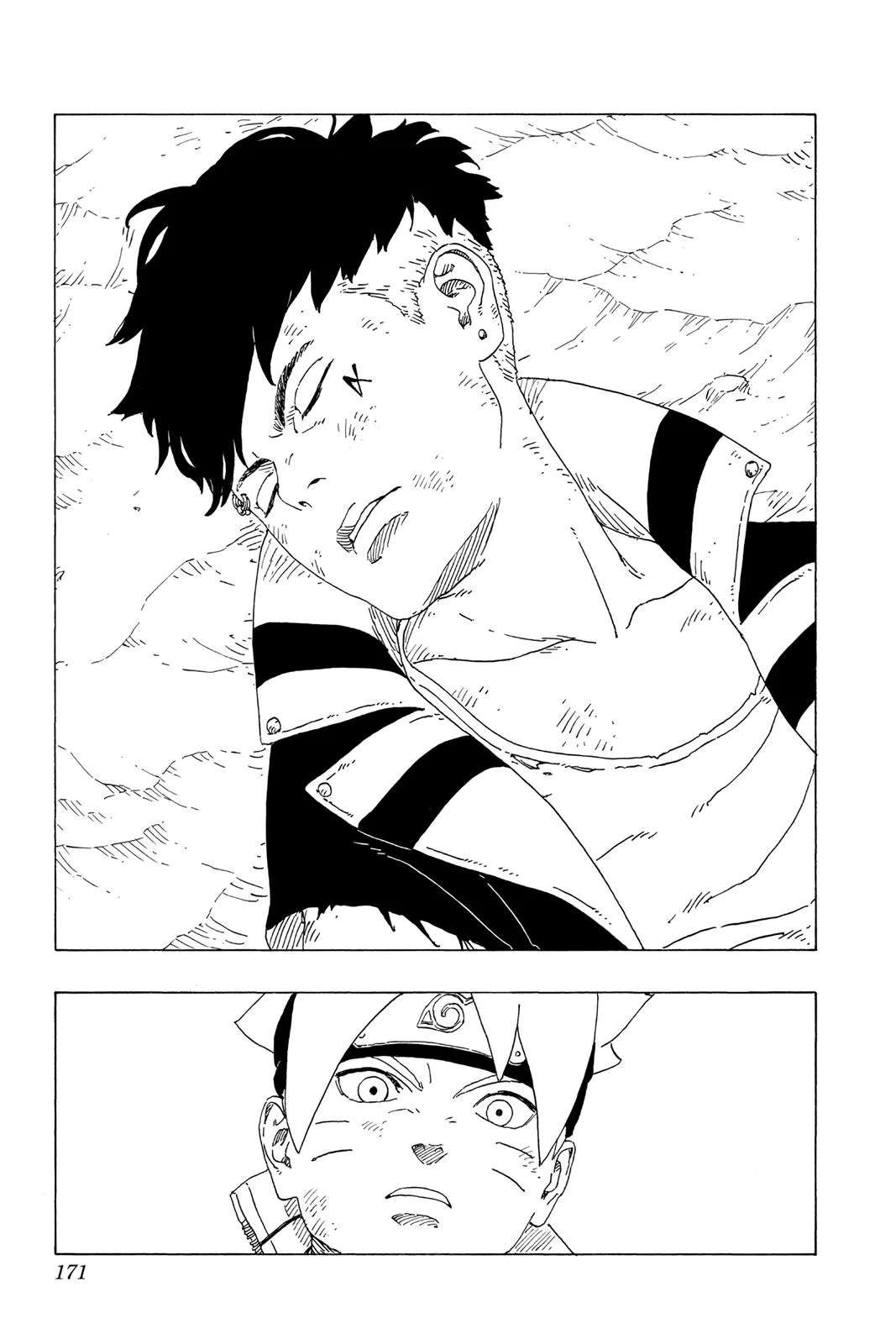 Boruto: Two Blue Vortex - Chapter 23 - Page 39