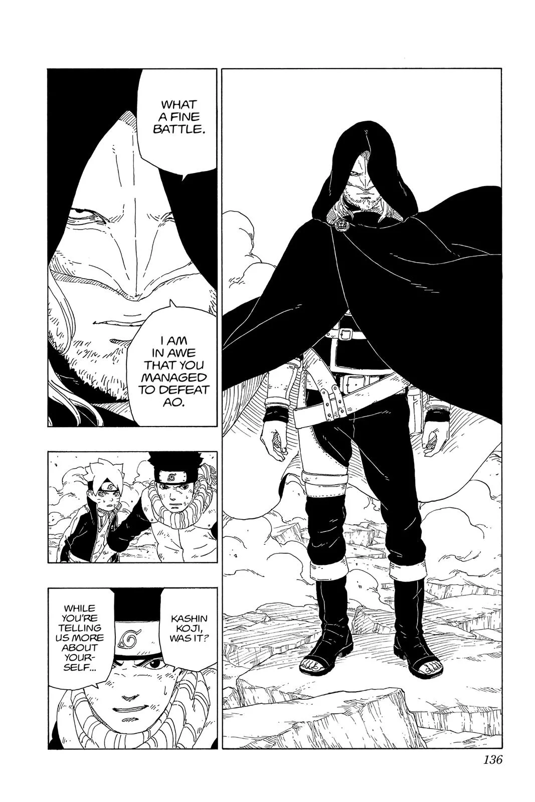 Boruto: Two Blue Vortex - Chapter 23 - Page 4