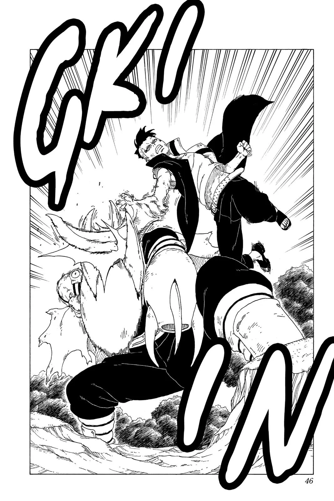 Boruto: Two Blue Vortex - Chapter 24 - Page 46