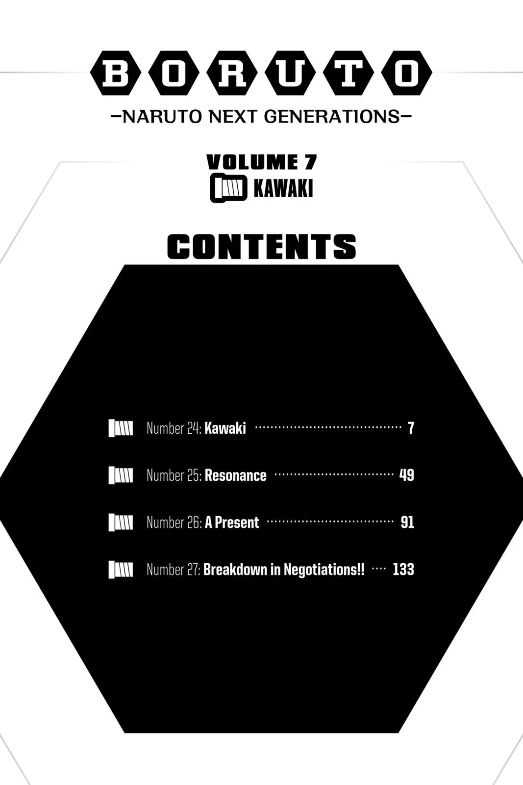 Boruto: Two Blue Vortex - Chapter 24 - Page 6
