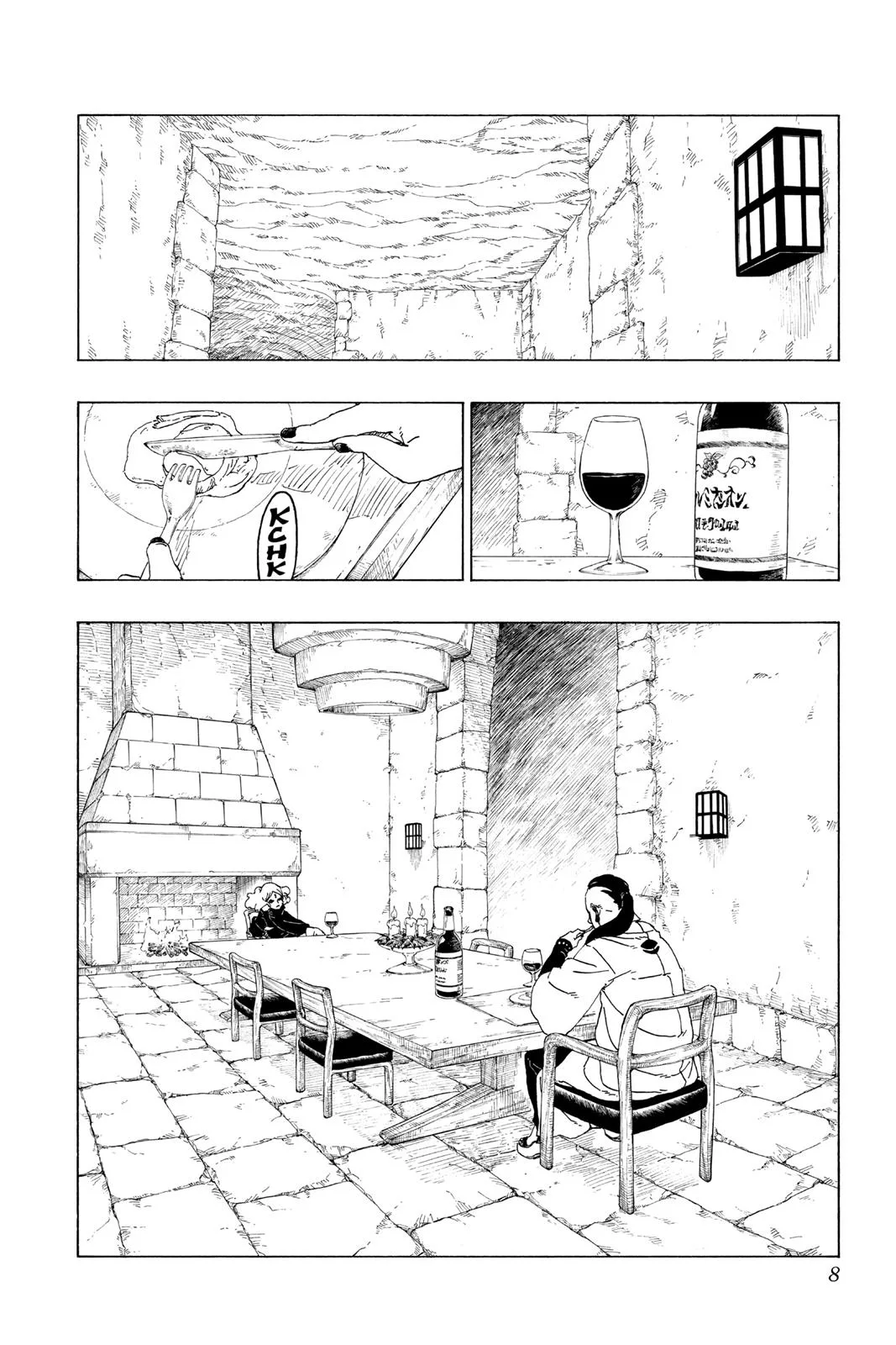 Boruto: Two Blue Vortex - Chapter 24 - Page 8