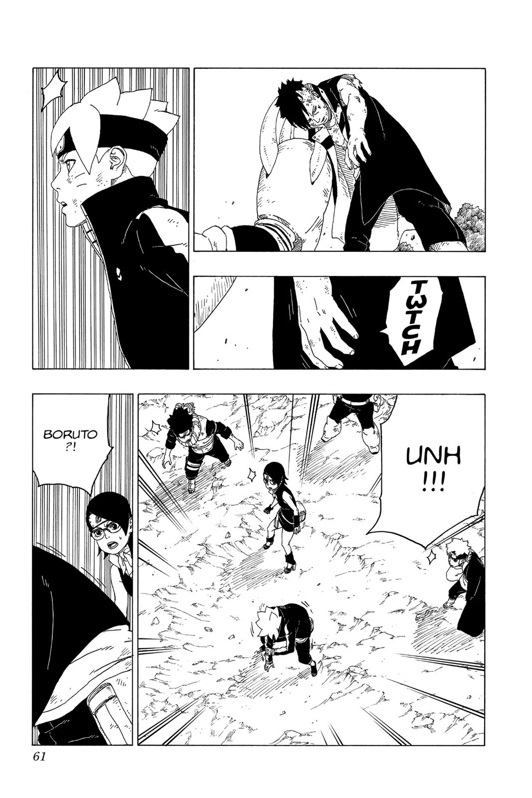 Boruto: Two Blue Vortex - Chapter 25 - Page 13