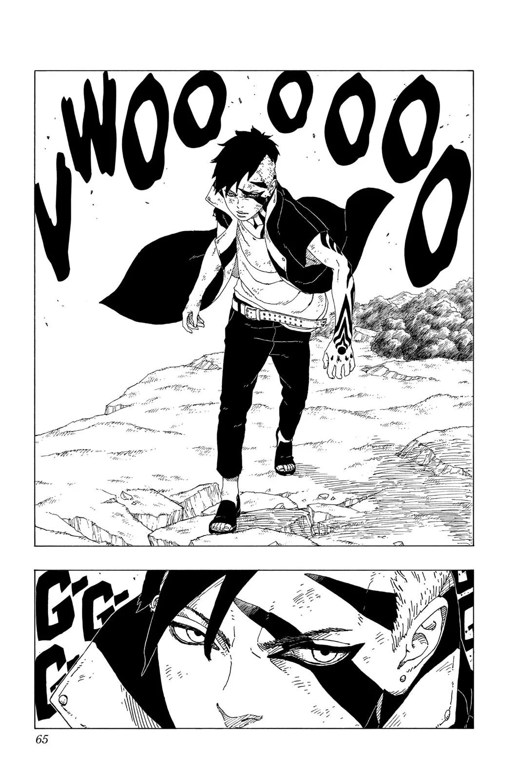 Boruto: Two Blue Vortex - Chapter 25 - Page 17