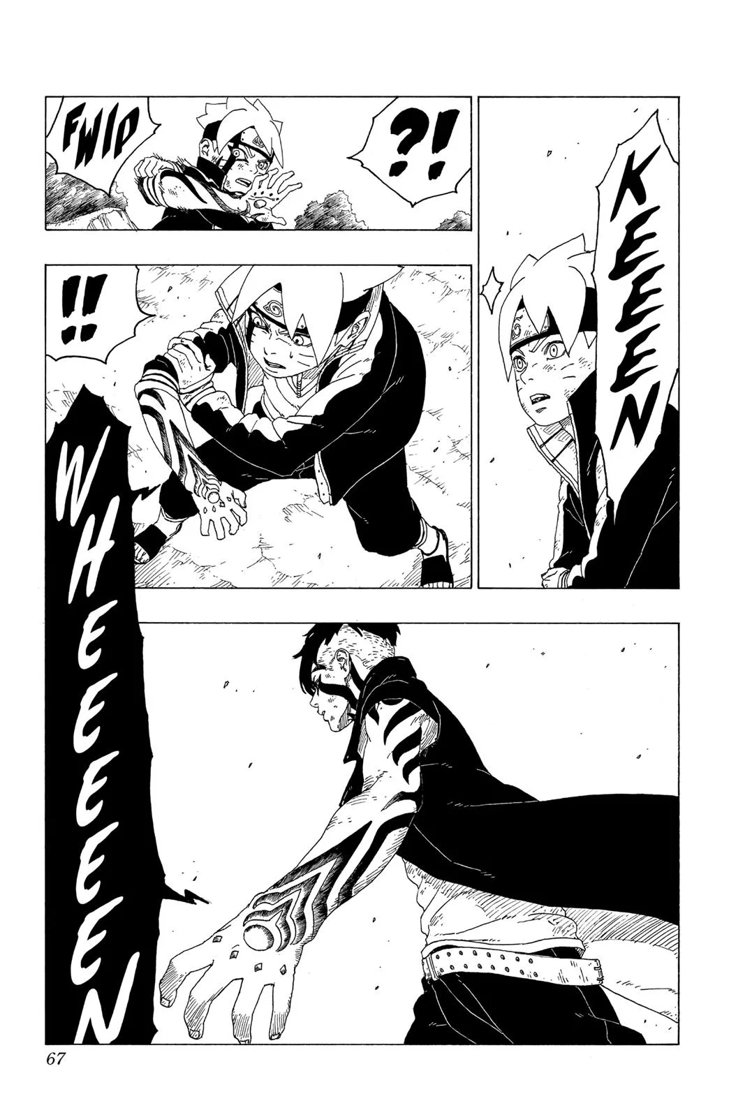 Boruto: Two Blue Vortex - Chapter 25 - Page 19