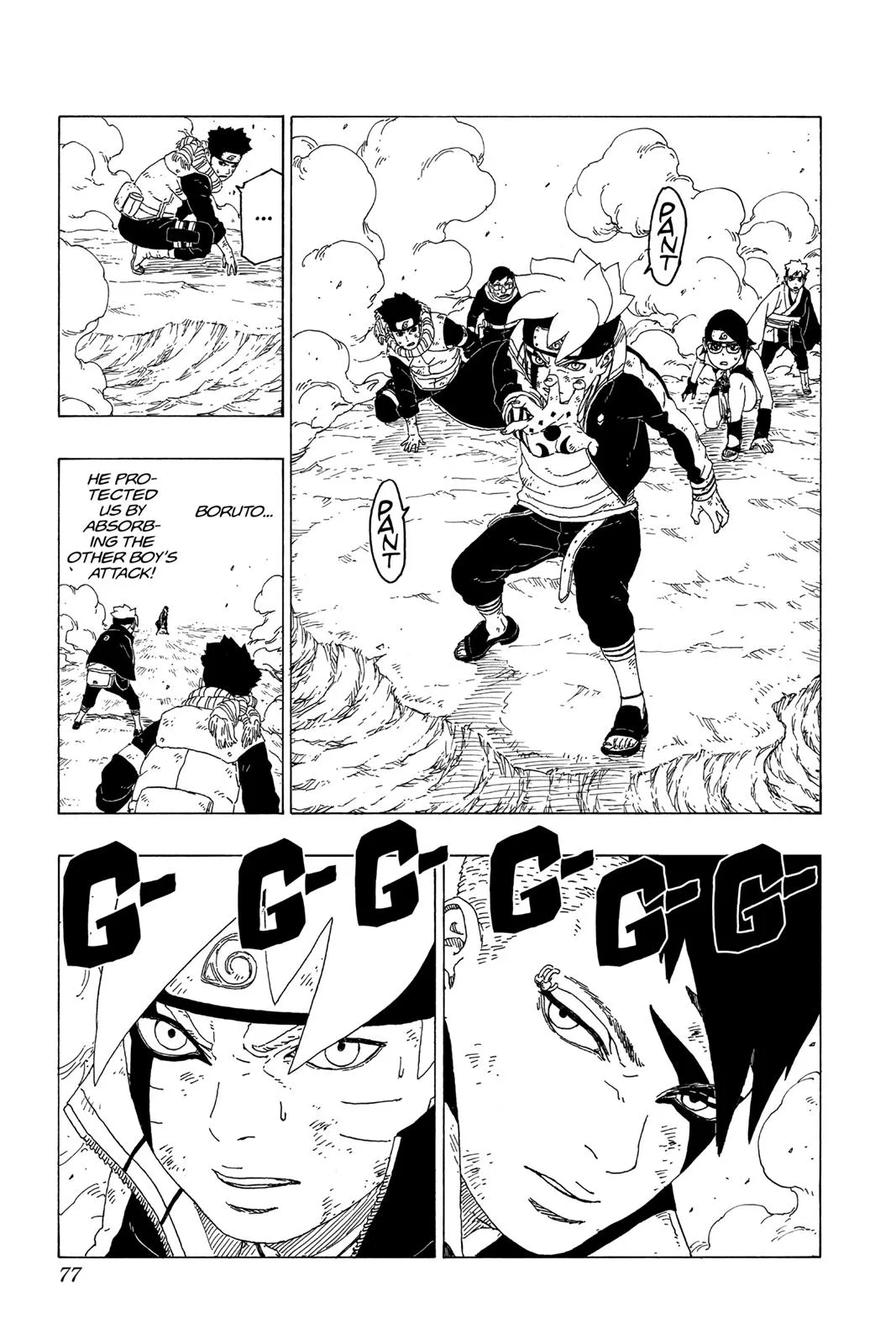 Boruto: Two Blue Vortex - Chapter 25 - Page 29
