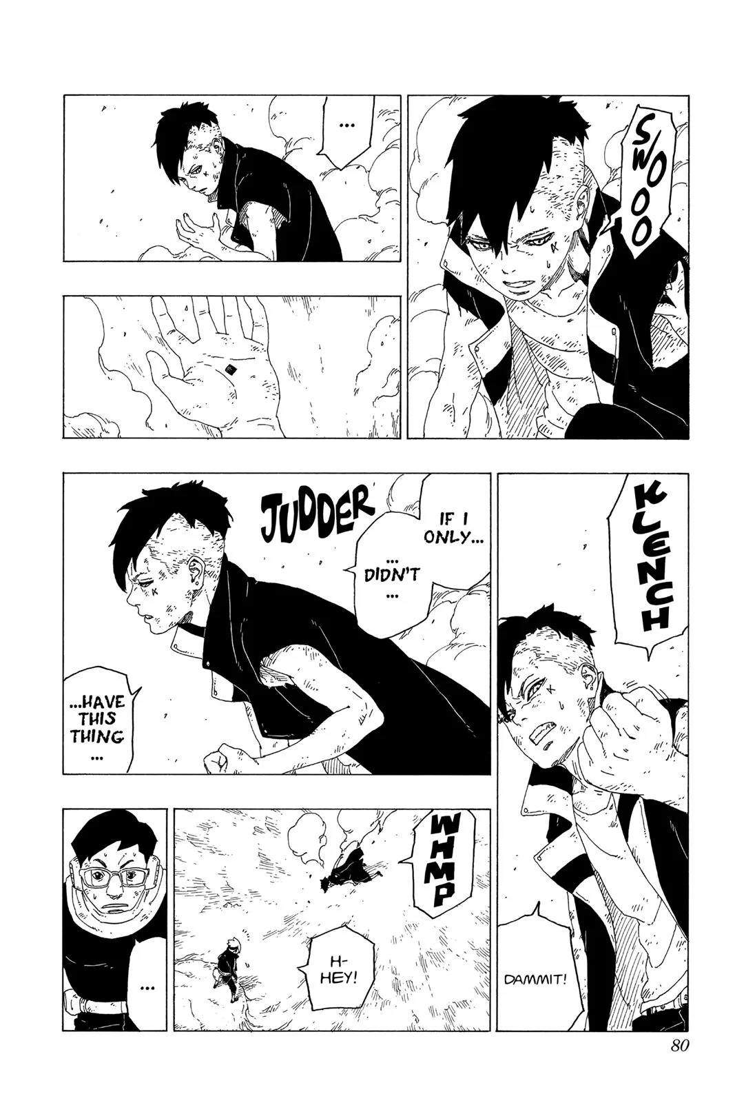Boruto: Two Blue Vortex - Chapter 25 - Page 32