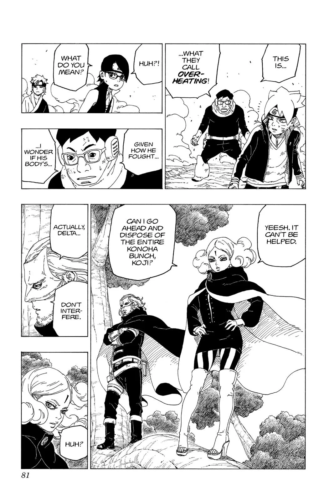 Boruto: Two Blue Vortex - Chapter 25 - Page 33