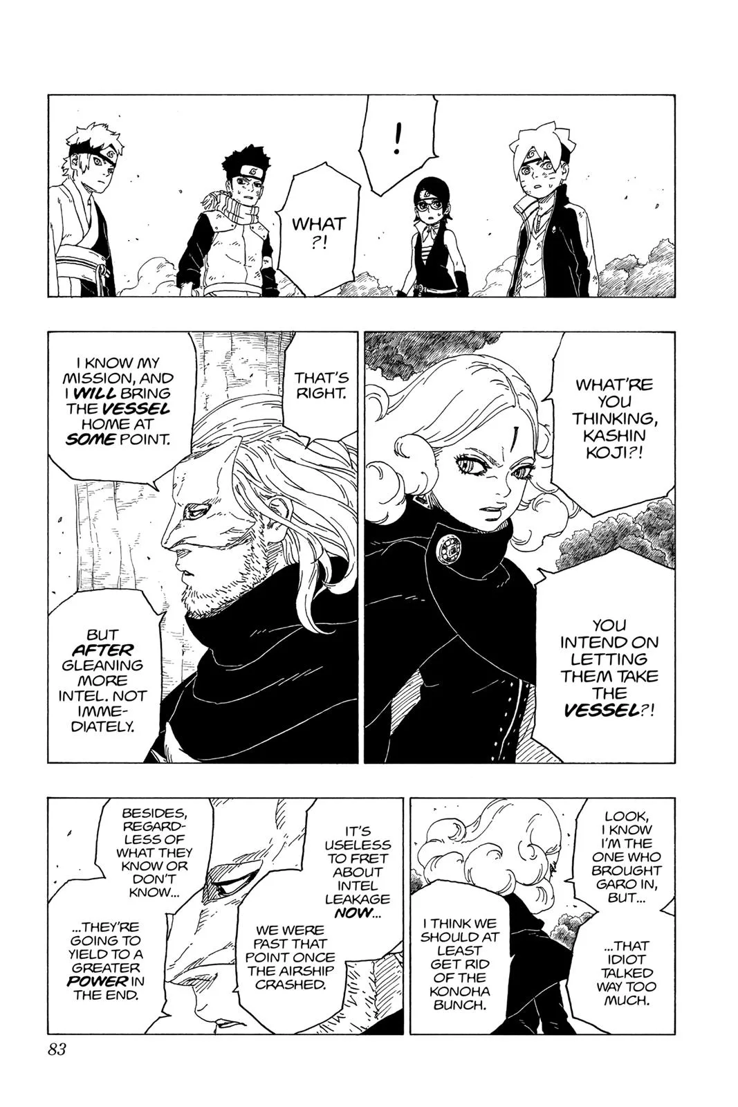 Boruto: Two Blue Vortex - Chapter 25 - Page 35