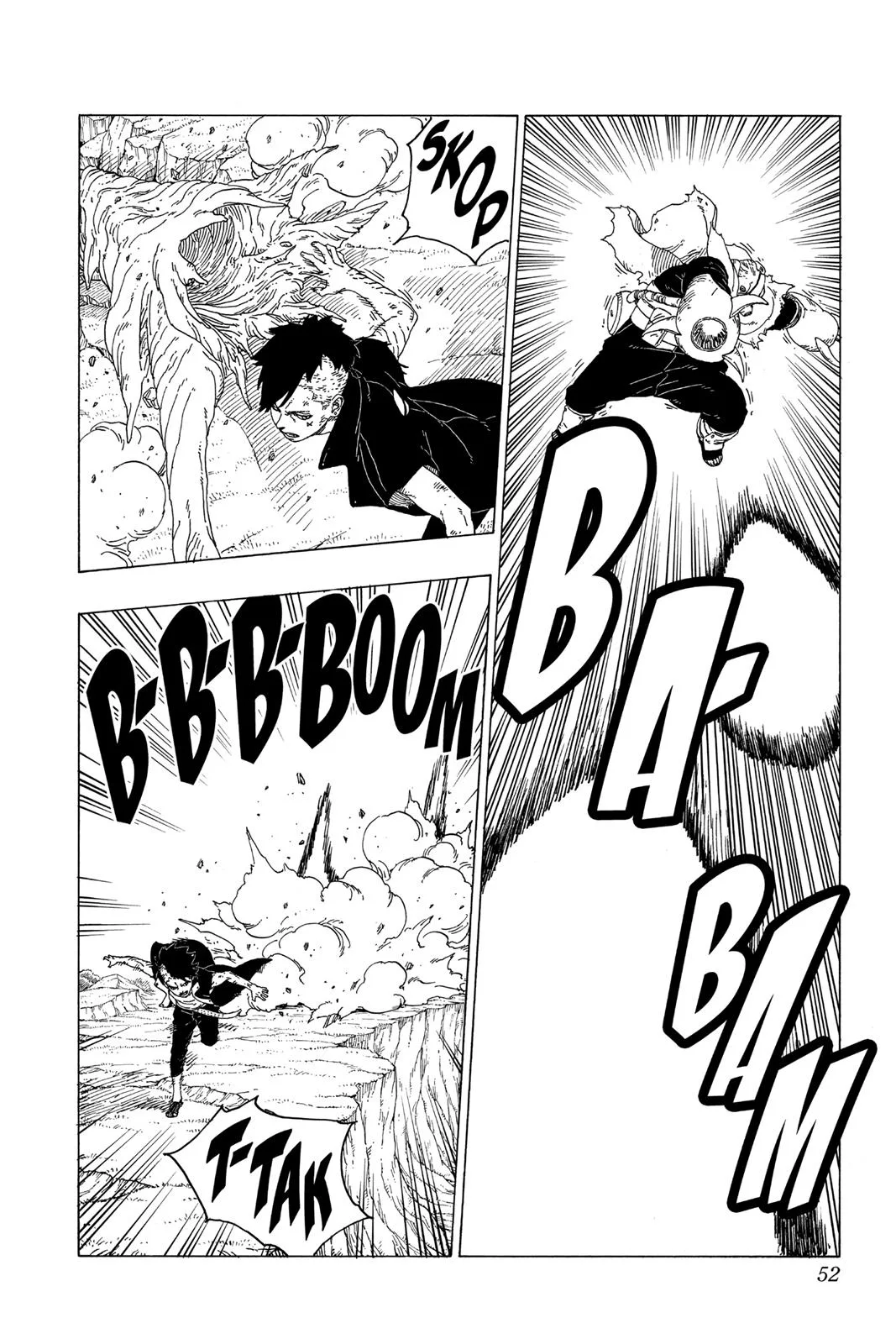 Boruto: Two Blue Vortex - Chapter 25 - Page 4