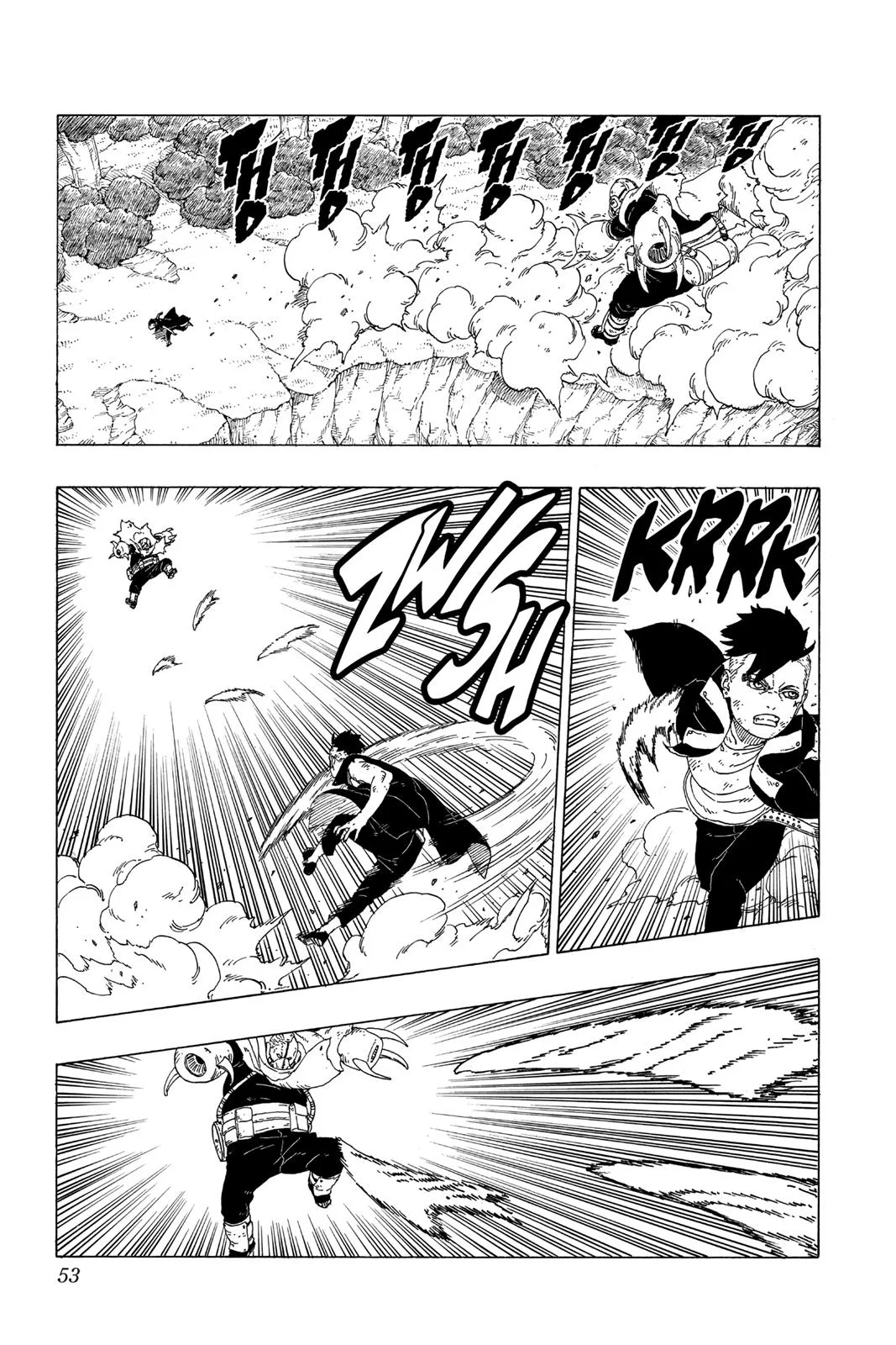 Boruto: Two Blue Vortex - Chapter 25 - Page 5