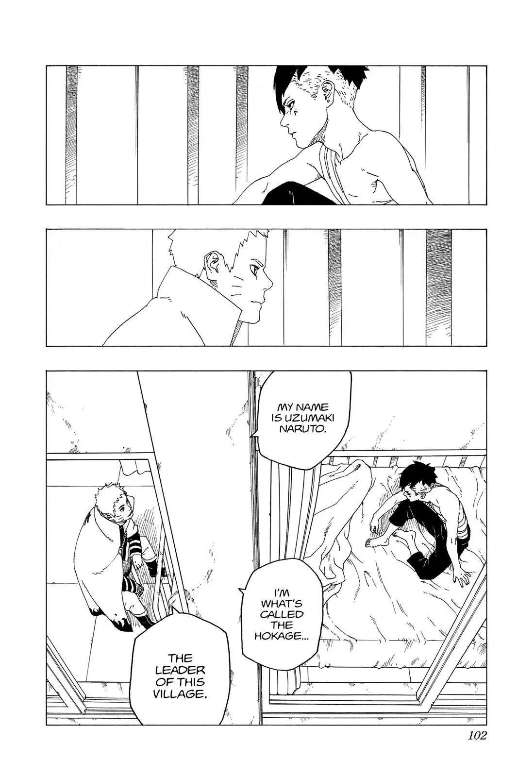 Boruto: Two Blue Vortex - Chapter 26 - Page 12