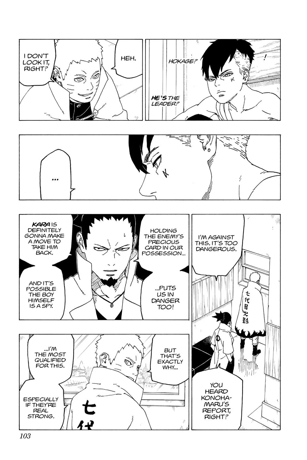 Boruto: Two Blue Vortex - Chapter 26 - Page 13