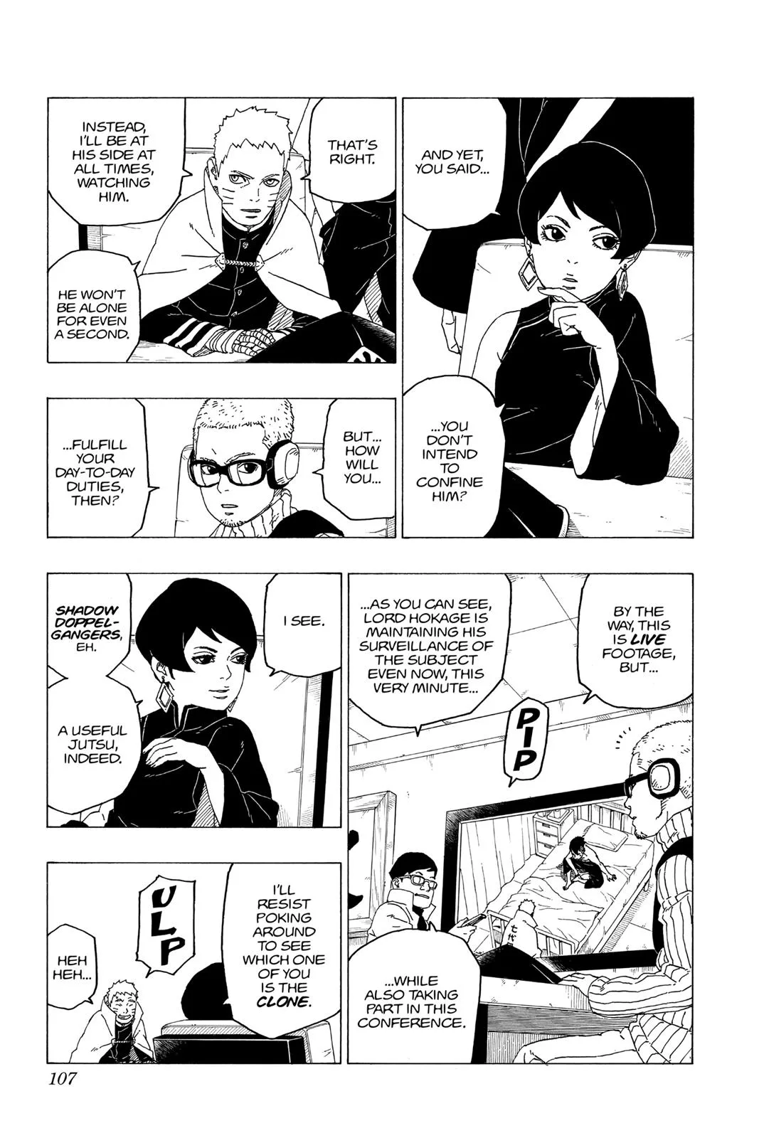 Boruto: Two Blue Vortex - Chapter 26 - Page 17