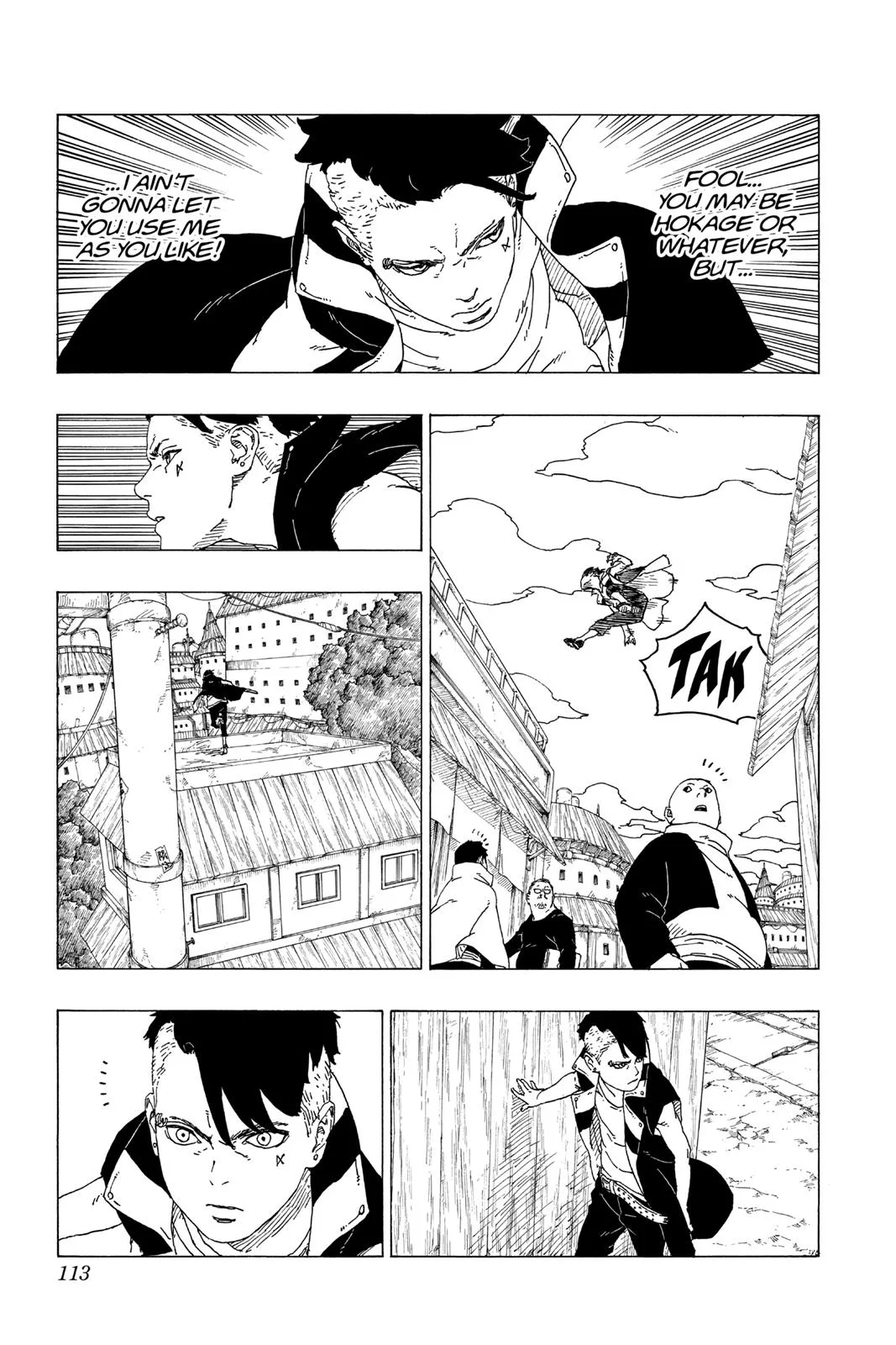 Boruto: Two Blue Vortex - Chapter 26 - Page 23