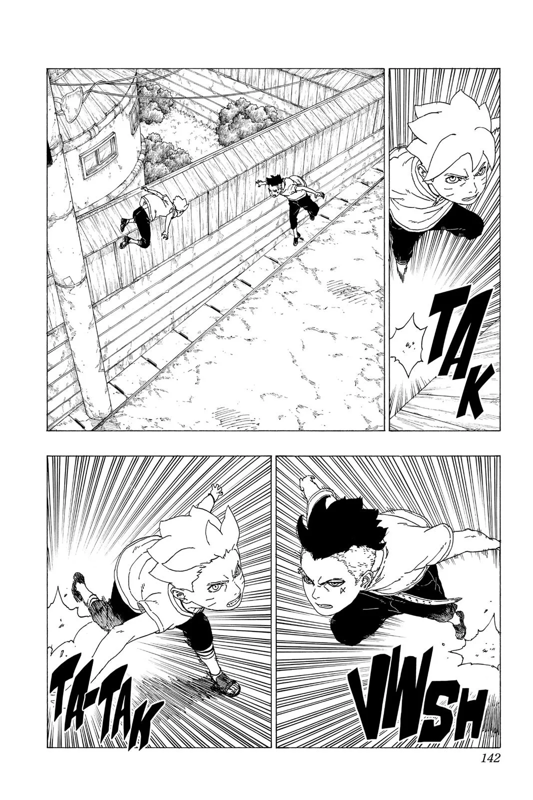 Boruto: Two Blue Vortex - Chapter 27 - Page 10