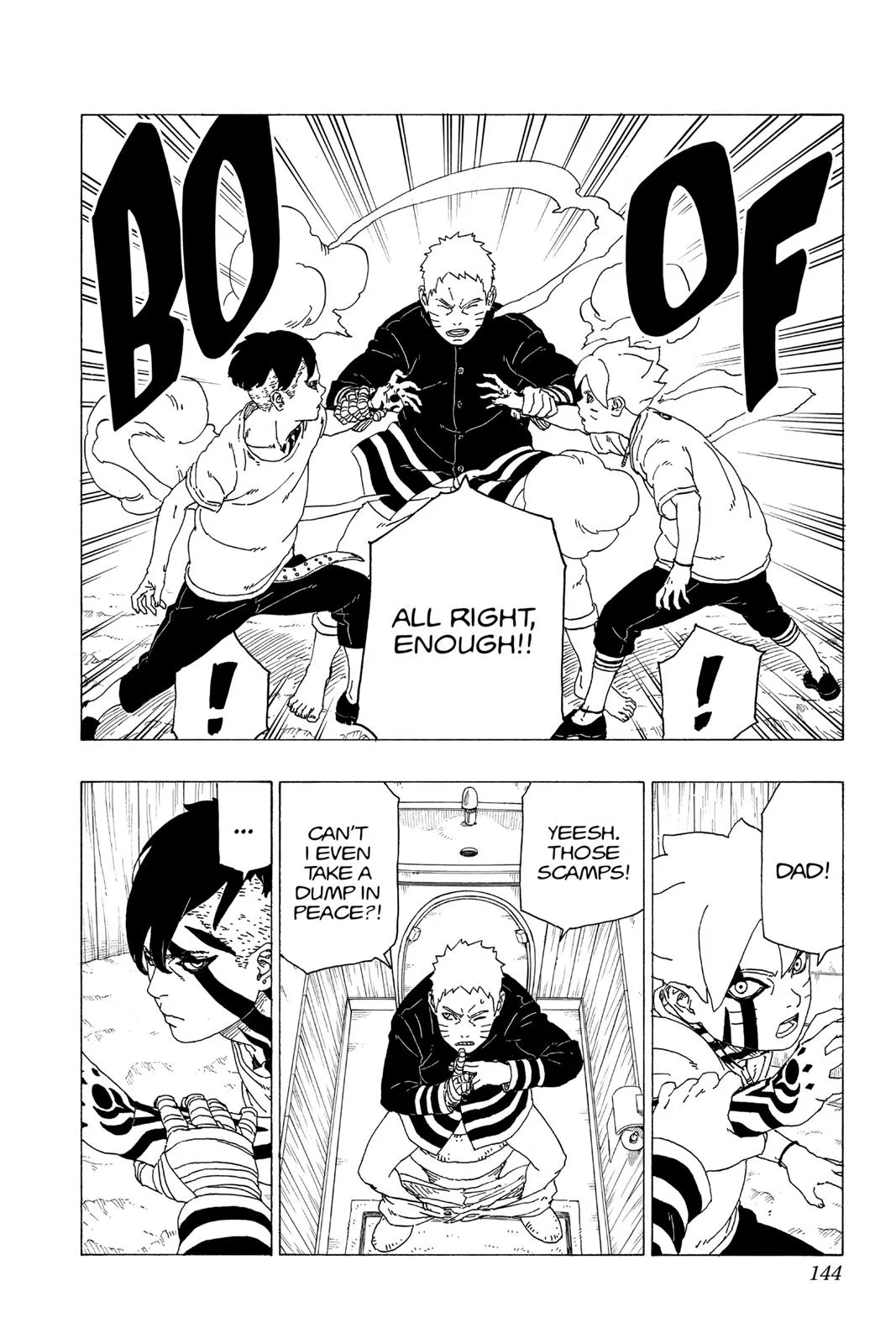 Boruto: Two Blue Vortex - Chapter 27 - Page 12