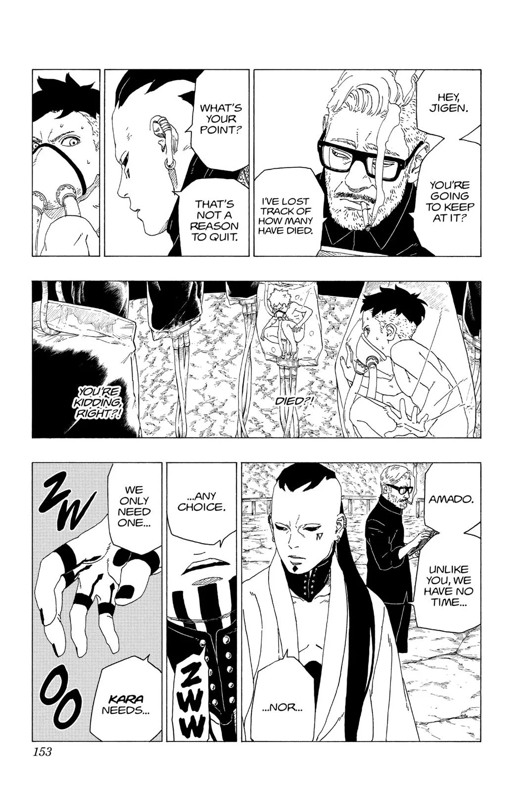 Boruto: Two Blue Vortex - Chapter 27 - Page 21
