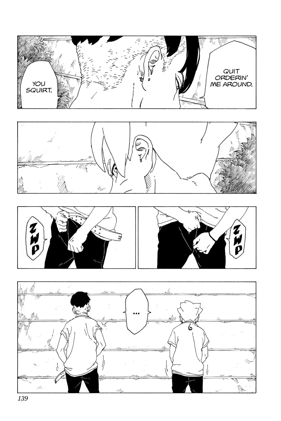 Boruto: Two Blue Vortex - Chapter 27 - Page 7