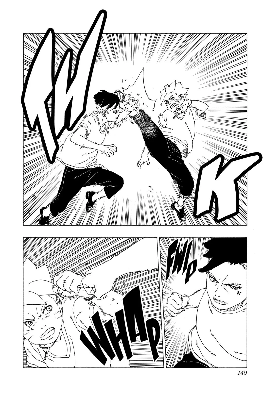 Boruto: Two Blue Vortex - Chapter 27 - Page 8