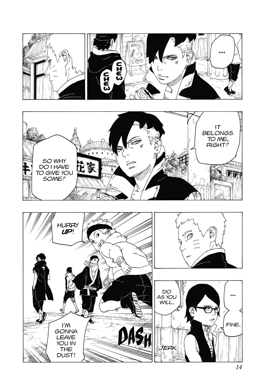 Boruto: Two Blue Vortex - Chapter 28 - Page 14