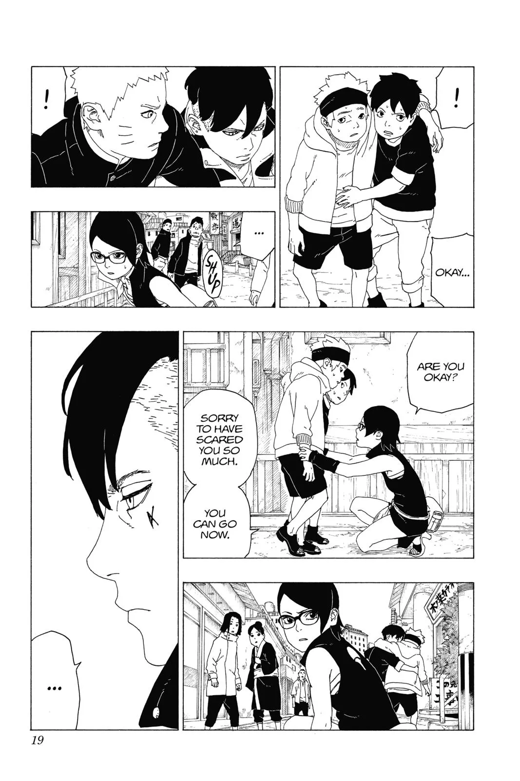 Boruto: Two Blue Vortex - Chapter 28 - Page 19