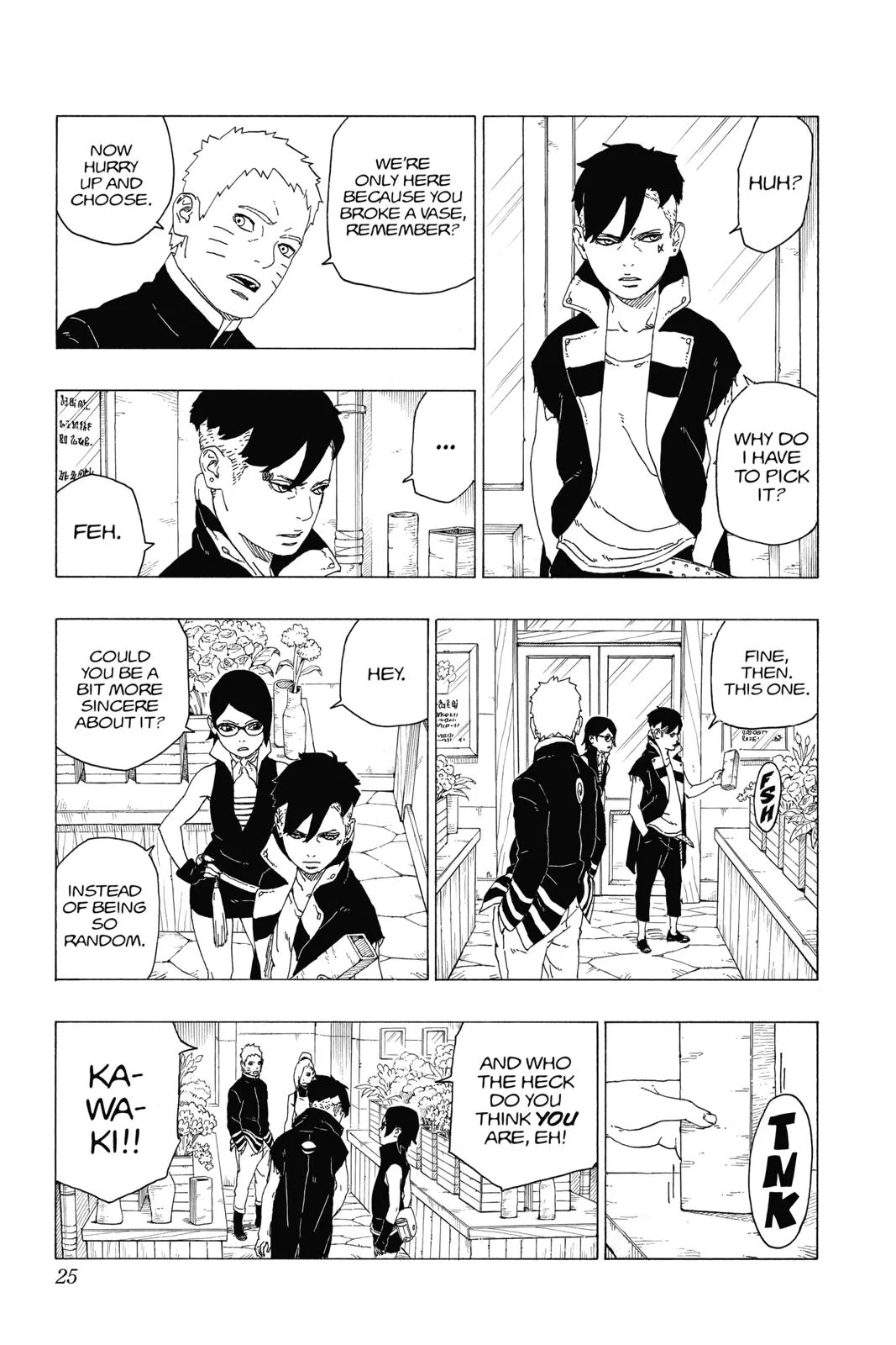 Boruto: Two Blue Vortex - Chapter 28 - Page 25