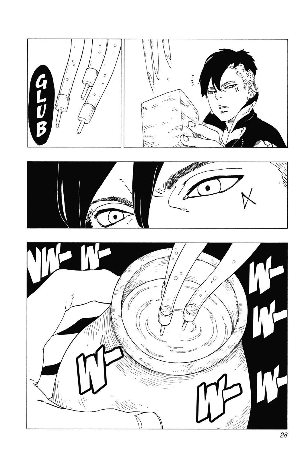 Boruto: Two Blue Vortex - Chapter 28 - Page 28