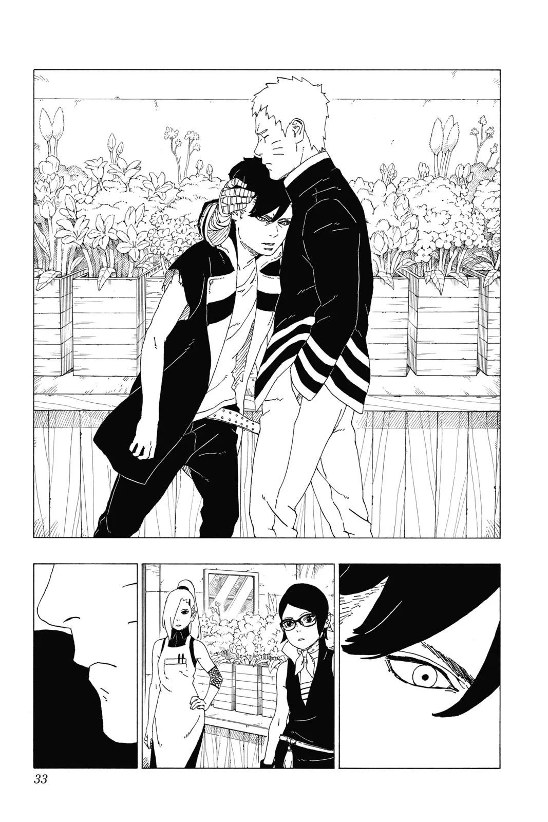 Boruto: Two Blue Vortex - Chapter 28 - Page 33