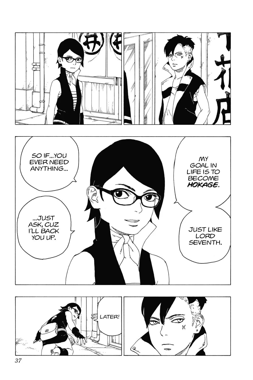 Boruto: Two Blue Vortex - Chapter 28 - Page 37