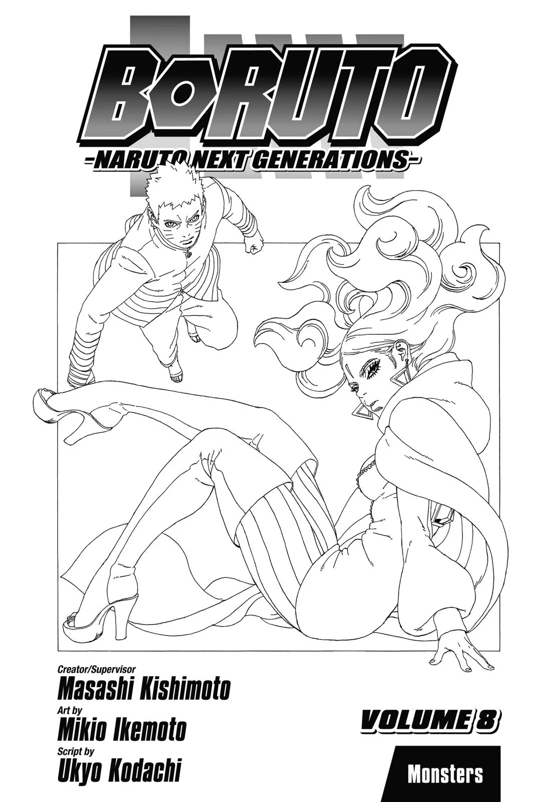 Boruto: Two Blue Vortex - Chapter 28 - Page 4